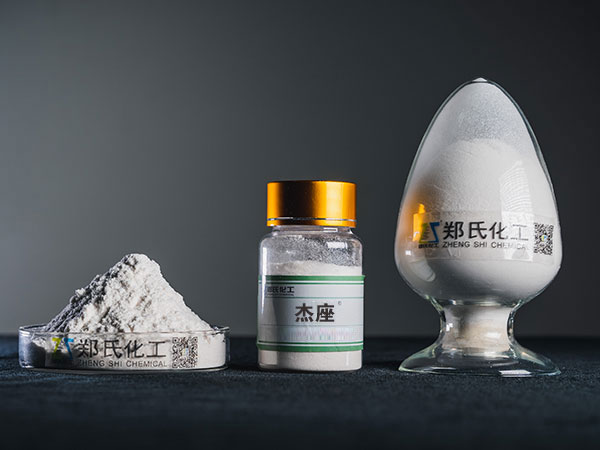 产品名称