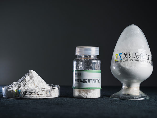 产品名称
