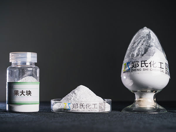 产品名称