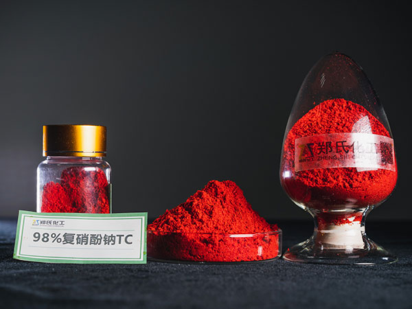 产品名称